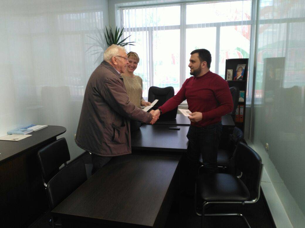 IMG-20160405-WA0000 - копия
