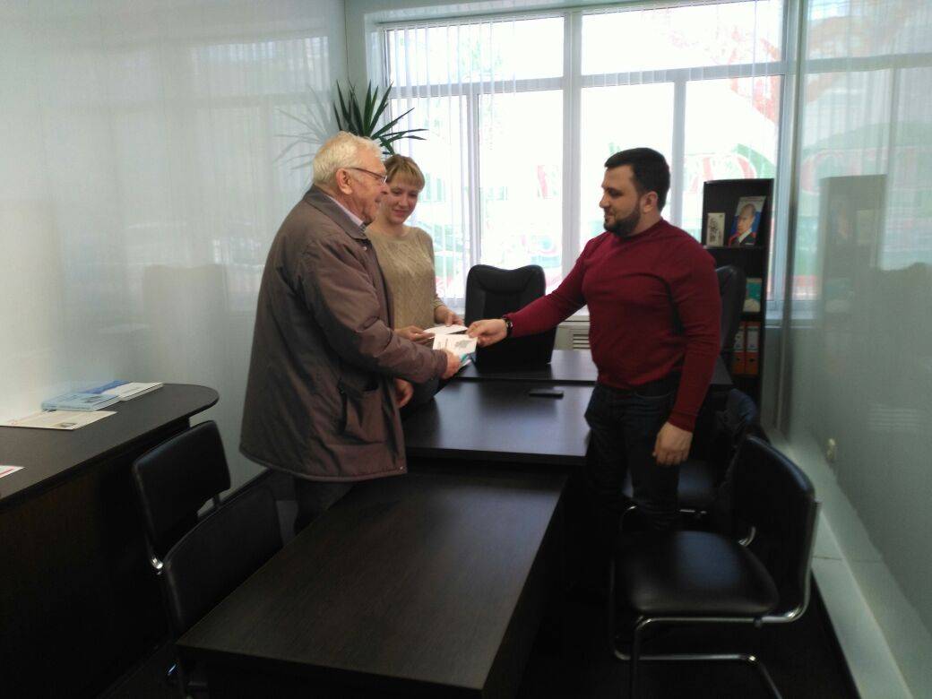 IMG-20160405-WA0003 - копия