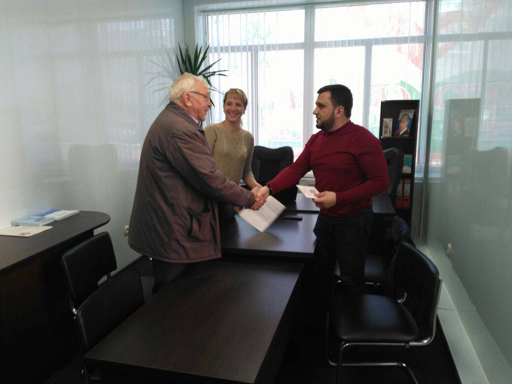 IMG-20160405-WA0009 - копия